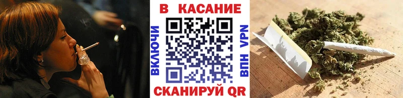 Наркошоп Колпашево Героин МАРИХУАНА Меф мяу мяу ГАШИШ Альфа ПВП