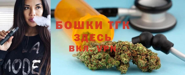кокаин премиум Аркадак