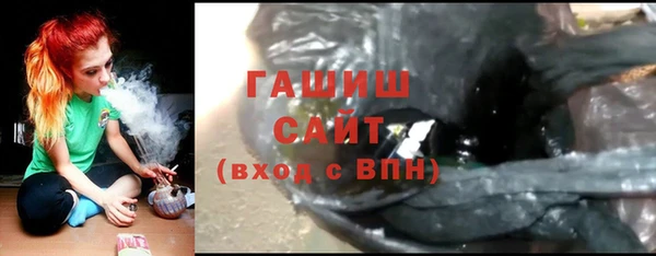 меф Богородицк