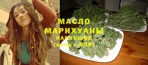 кокаин премиум Аркадак