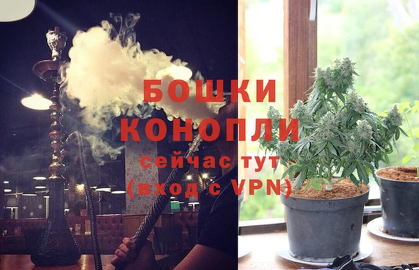 ALPHA-PVP Всеволожск