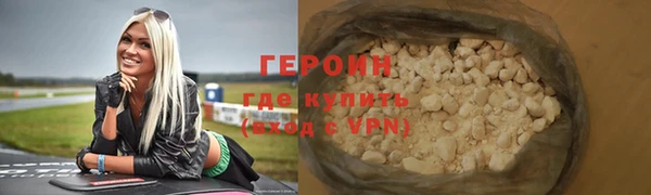 мдма Воткинск