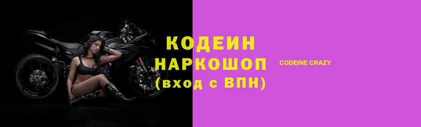 метадон Арсеньев