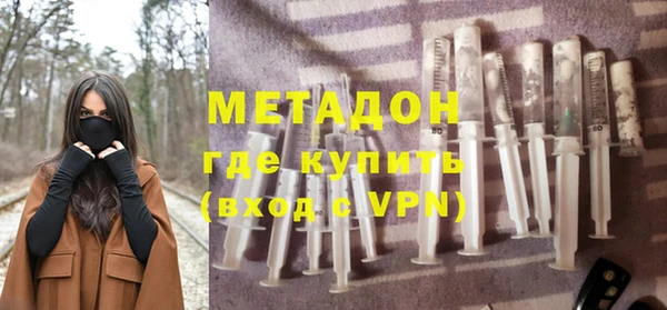 хмурый Семикаракорск