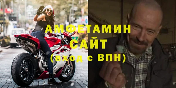 гашишное масло Богородск